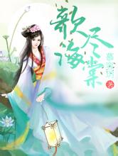 2024新澳门正版免费天天伪原创工具